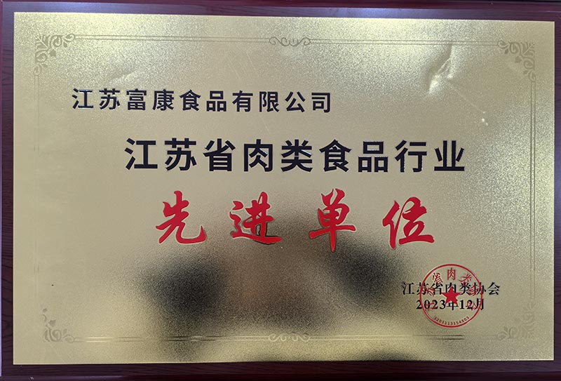 8edc2a9518012ce95763f97a14306b56_416f59b860e4a68ef03a8229d8d8013d.jpg