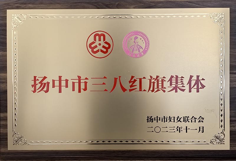d8c8767d5faf0b63b5ec0811ac1b9a96_efb93683bdd27af6f42b2c5cd31c9616.jpg