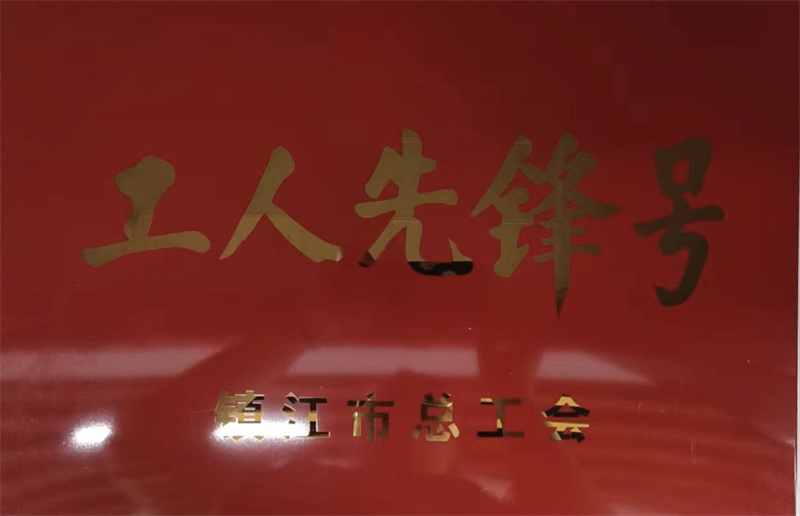 ce54e6f1c345f8bb05c4951073517514_da3130bc284b5f13e554fd2ec51994a7.jpg