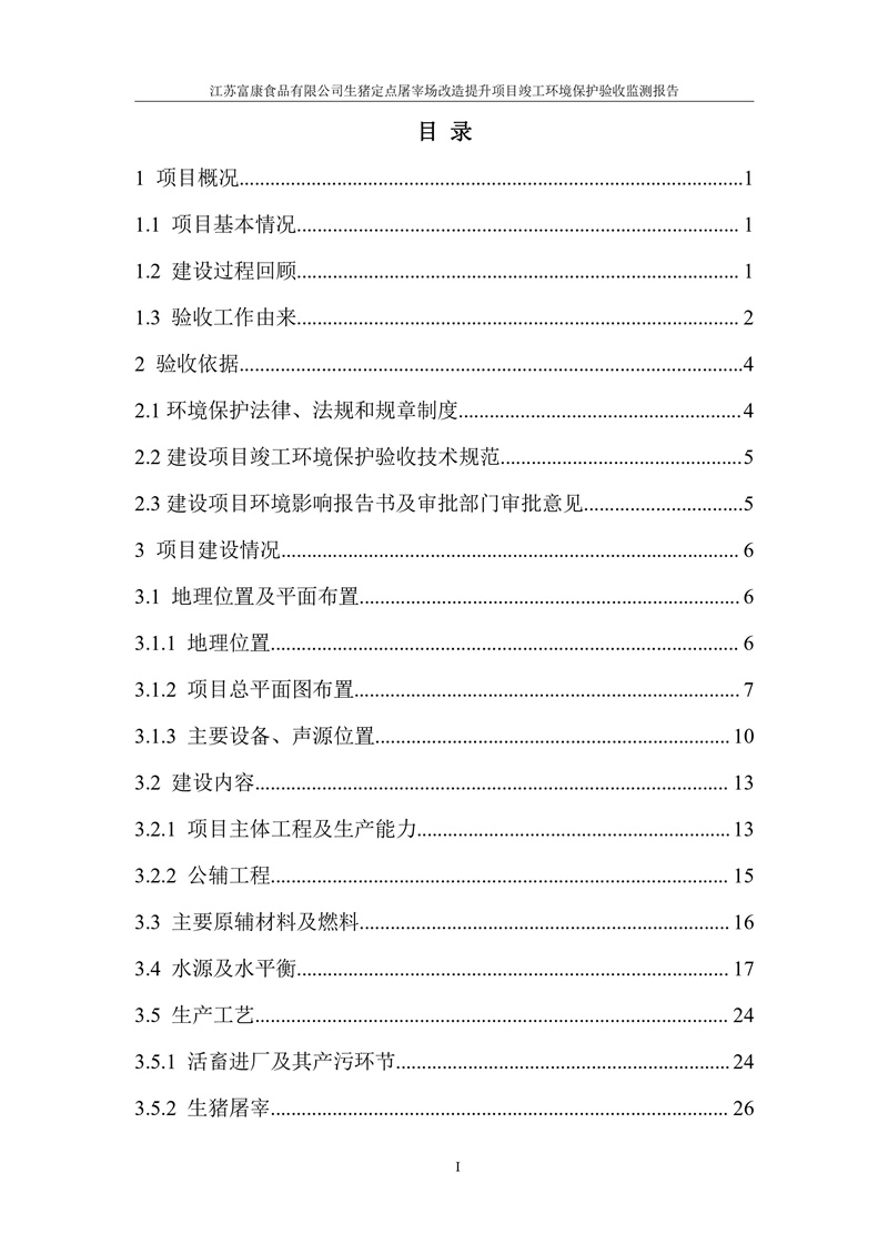 a56ea60a6bf973835f92a3eddca3f28f_f7d684a03963808452711a30529249f8.jpg