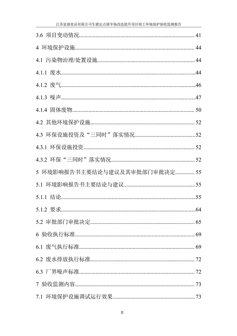 faf6785b00abdb365347ed00954d6b60_7fbc8519fb20594c1a9a30b8452ced3d.jpg