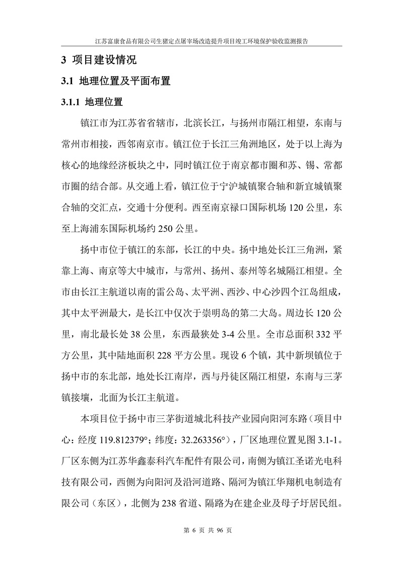 57cdd97248a3e403794c17723eeeaa59_fbcc16686c36c5f933692177eb16d77e.jpg