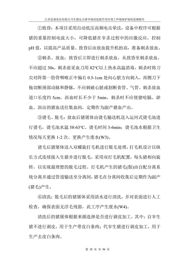 b6e9b218173f782fe9bbd2ca27407a6d_f5edab6f0394ac00b19cb90034869fb3.jpg