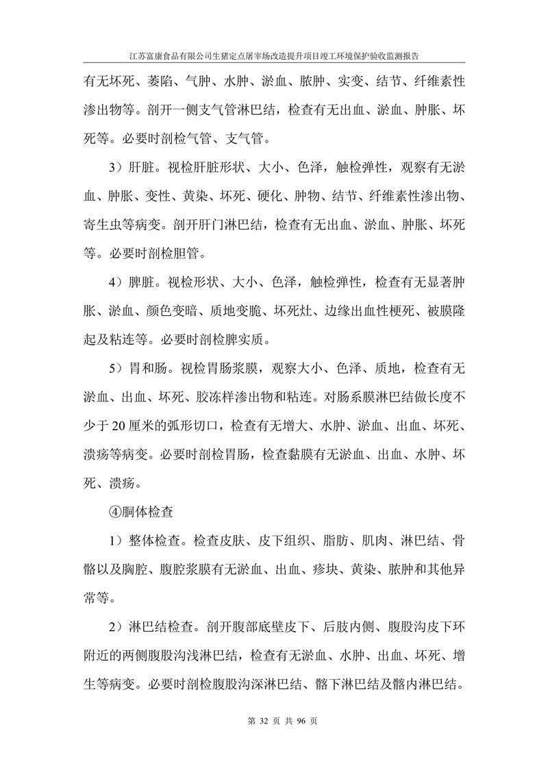 94db92575accd284d2e5e1271ebb6526_8912191b01140a87f806fe526152bb99.jpg