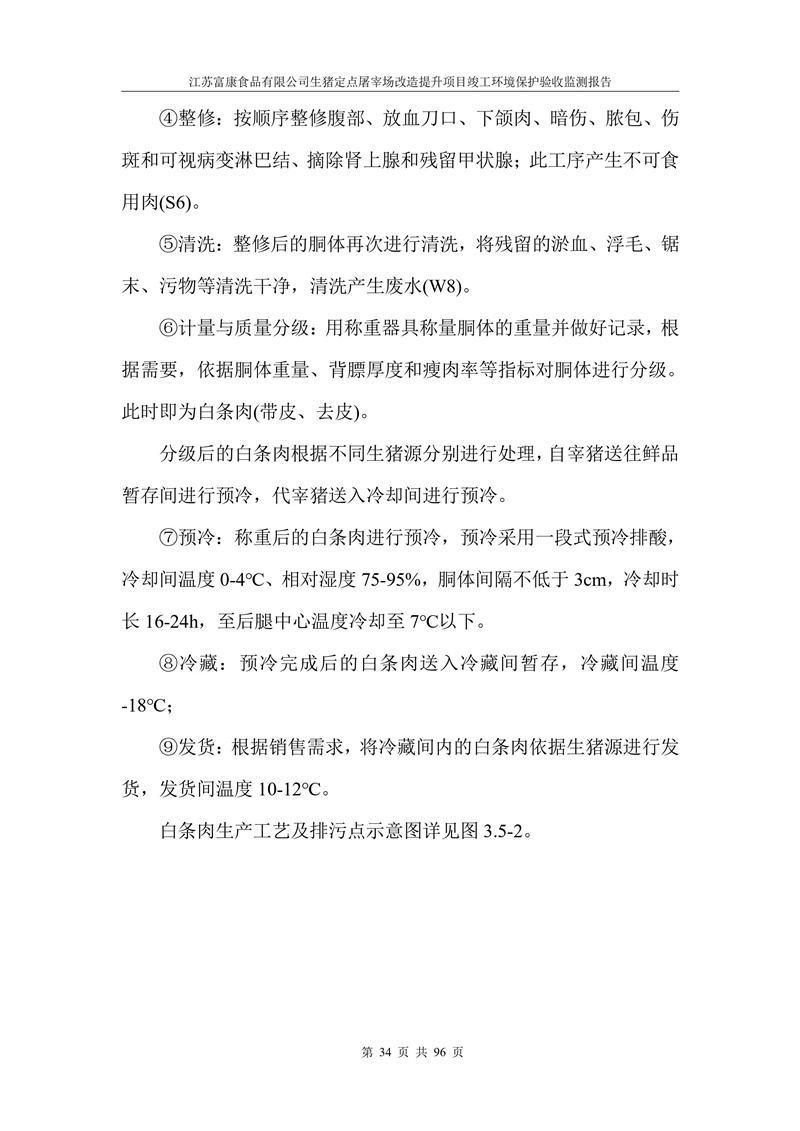 a07c5497abea9a578287f6d03a9b0fcf_f508777d2b3b19353cf615299fd8a713.jpg