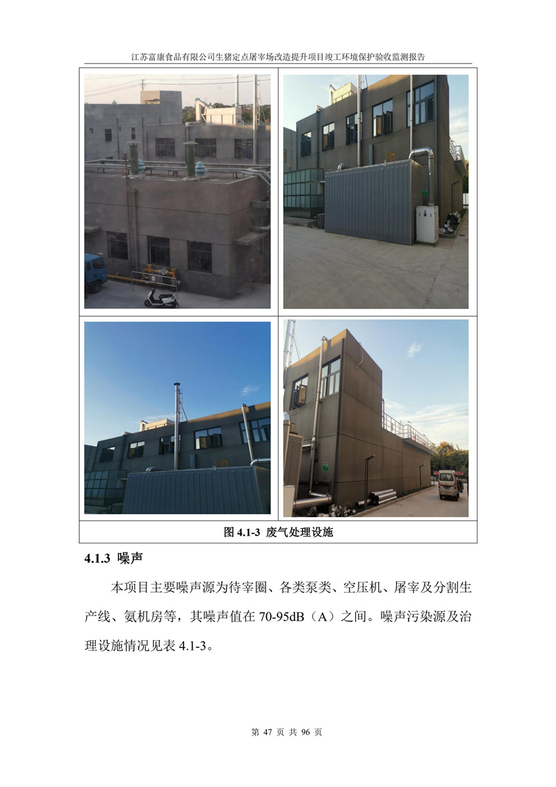 2769cadfe00fe9b74b7471a5ed521d8c_6e1a00665a211fd14395a849463c49b8.jpg