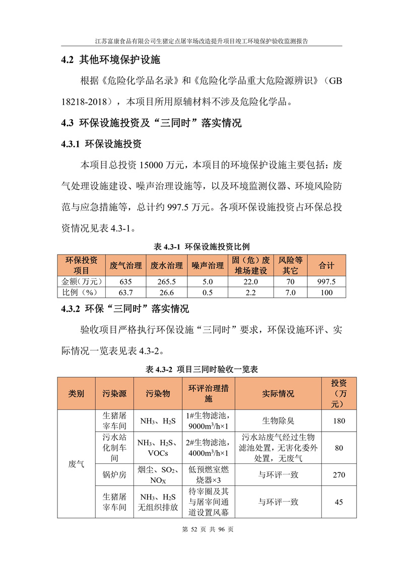 e18ef35118a1b5c848976c4cce8b4f4a_8911737314338119ad861e987cdc9b53.jpg
