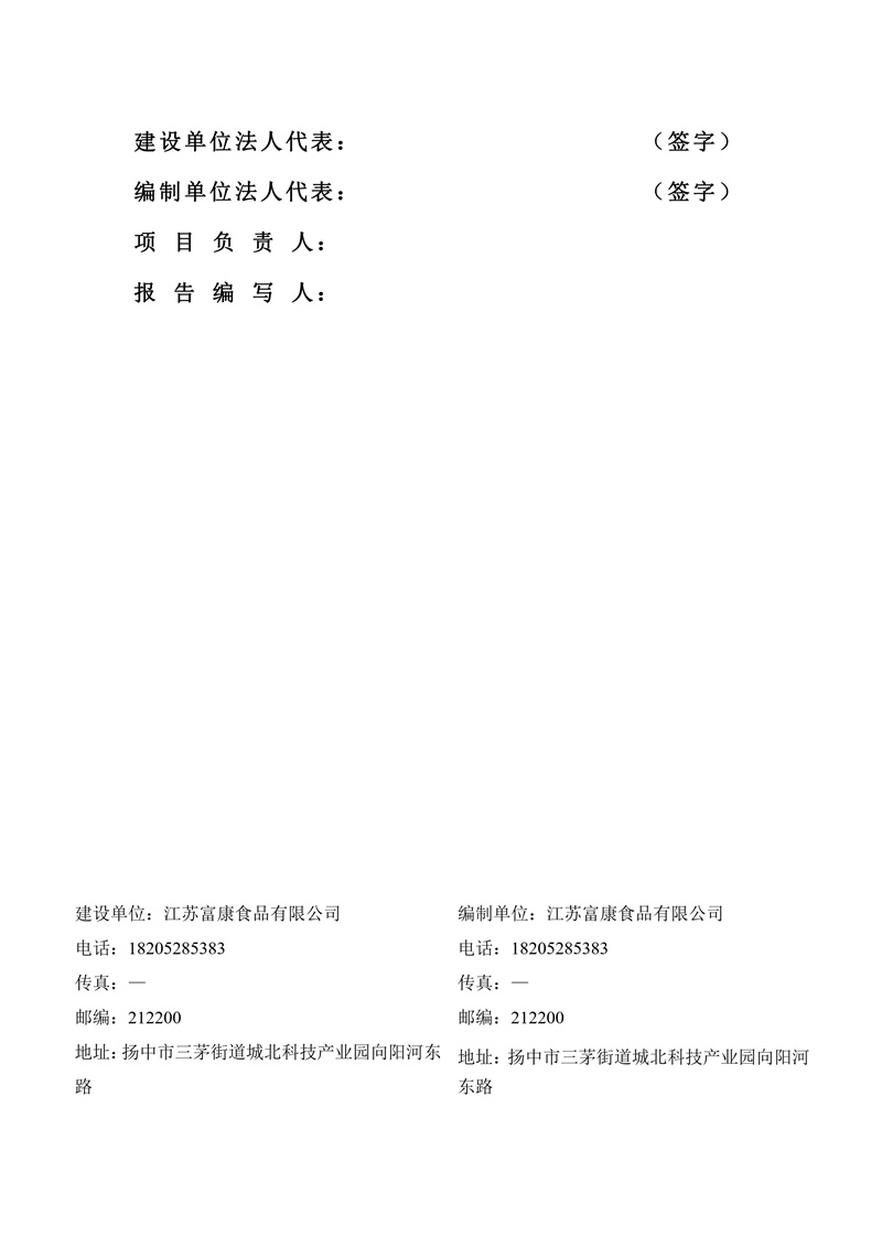d3d43a0228ceaae44baf960dcfe137ea_823714d5e2f58933bf8dbfb57a316a84.jpg