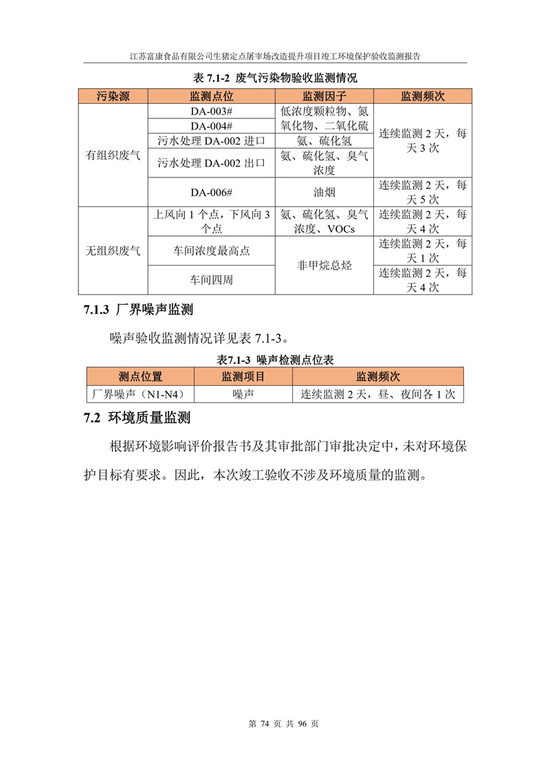 a6b5d705f2fca89bbd6d2fdead2e3db2_615254bbab8d4dfc80f77df9e1de3b15.jpg