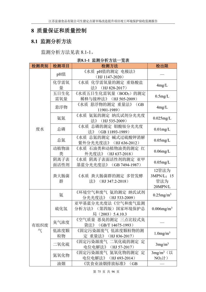 bccc1d7595e113e5f512ce73dd4aa4dc_9be188297a03fcbf9aa826c51a4a1ee6.jpg