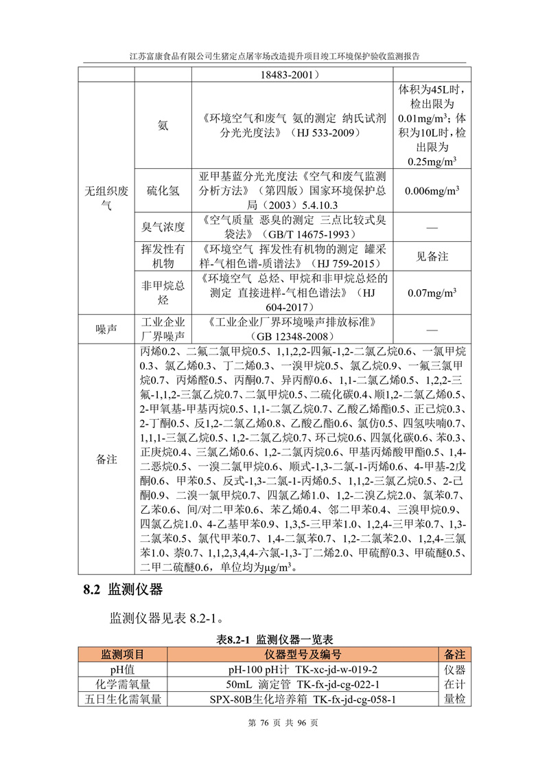 a5bbb28e48272c14aa7e6900472b9b0d_43b470aa16b19732c75965a0ed52d9de.jpg