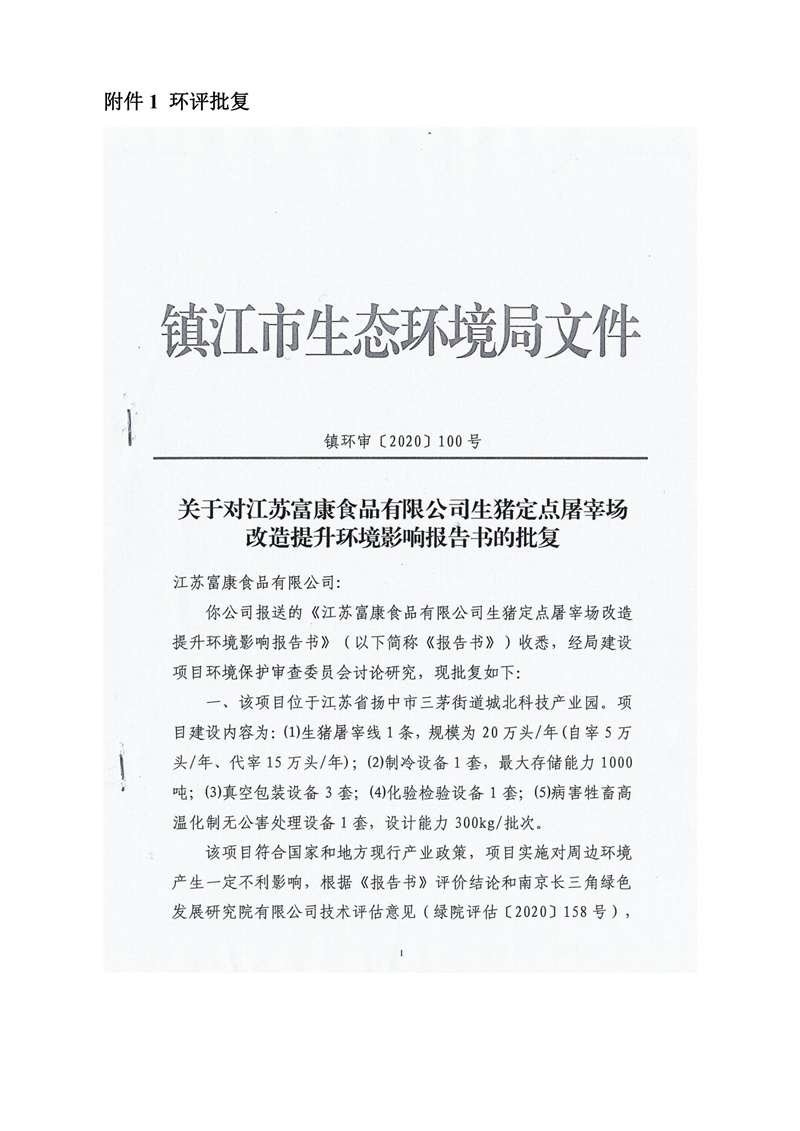 10dd858fdebc65ba9856e82d0f8bcf35_bbbf3249eb39e520bb070a2bbcfa291f.jpg