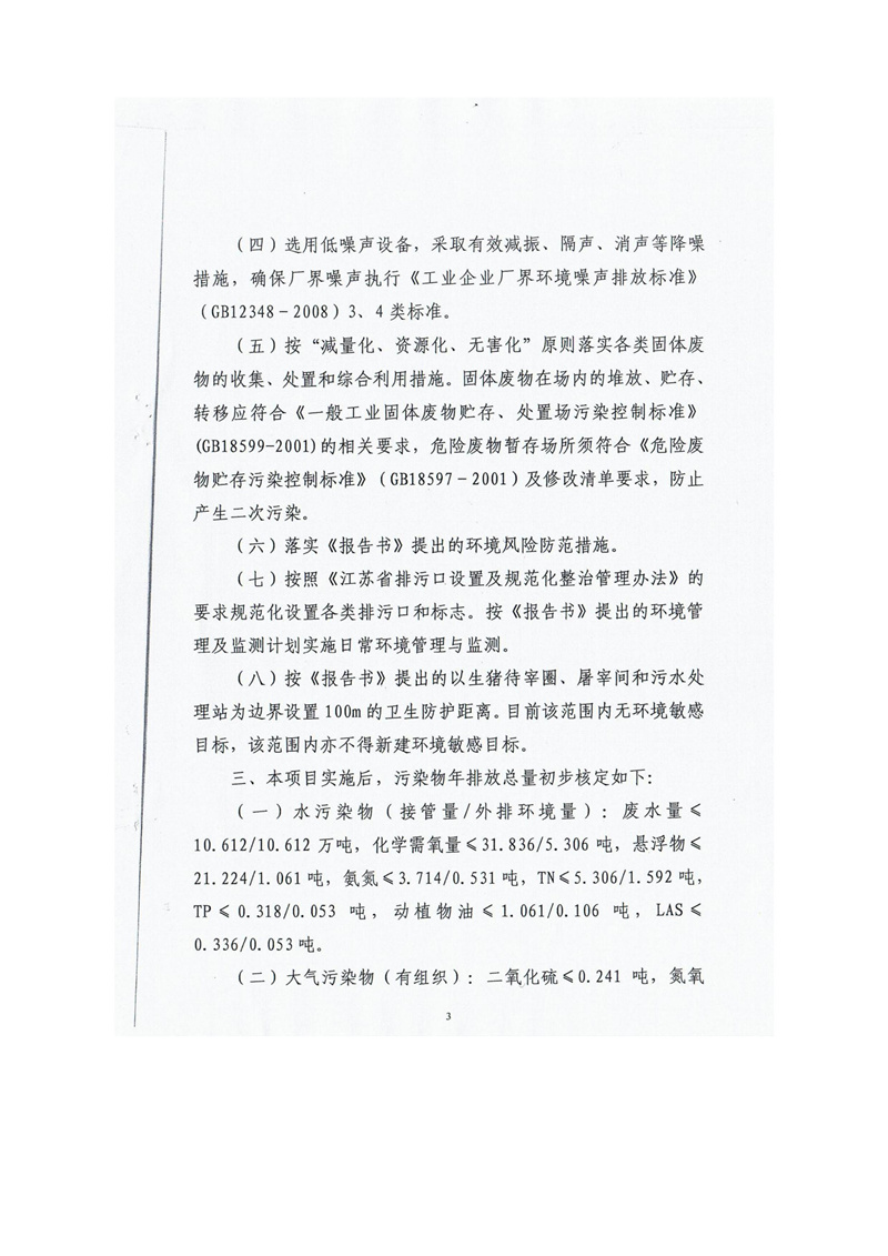 f20db48a621bdb738f4da5197b36959d_b4b59a9efe6ae5fea5b053ea385c4164.jpg
