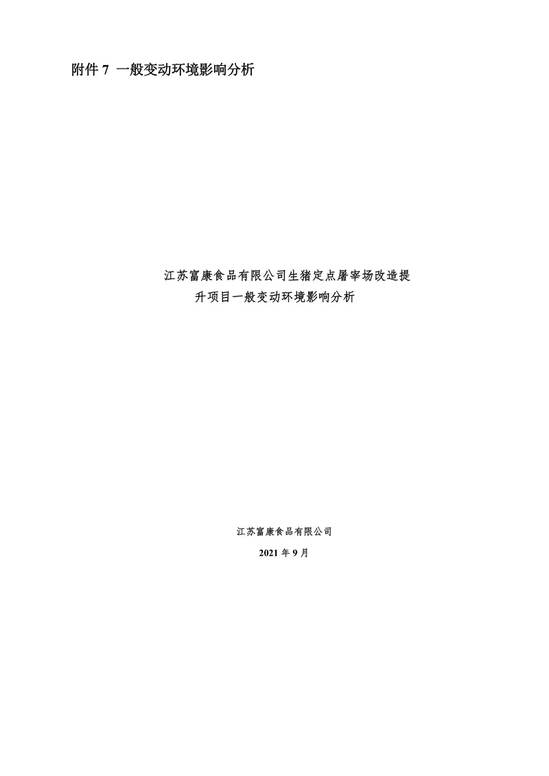 32bff8ec9e9ec3d2b37b2454207a0c0a_37e7d963cb35ec544d01bace25b2b2c8.jpg