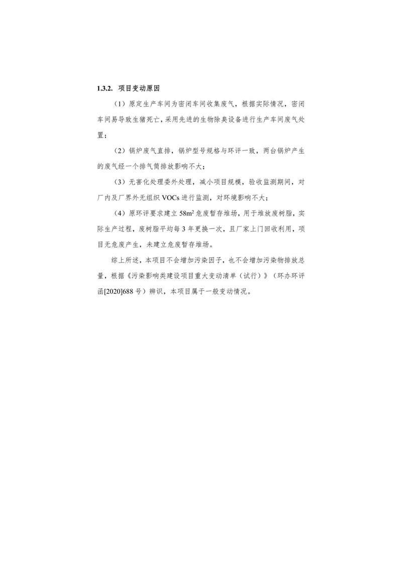 5f3a9c64eeac7d9b57c0e09f75a95faa_c98c17f36df99b8b6cd34dd06f200dde.jpg