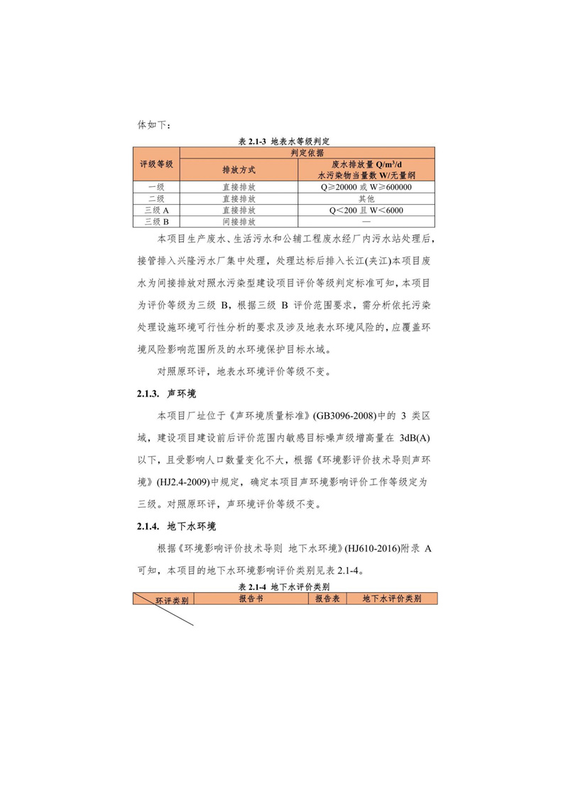 e0ca5fa67c69b431a3602dacdb79220d_fe721a301ab3a016f0a256766f5808a9.jpg