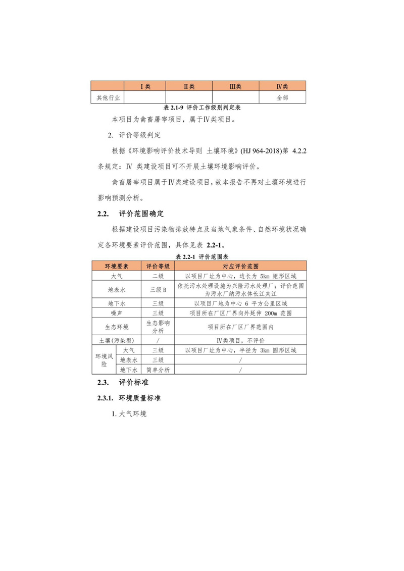 cef77a38afb06c1aa9400d06b783a047_d58dd3fa9fbbc5aca88e38124a7909bc.jpg