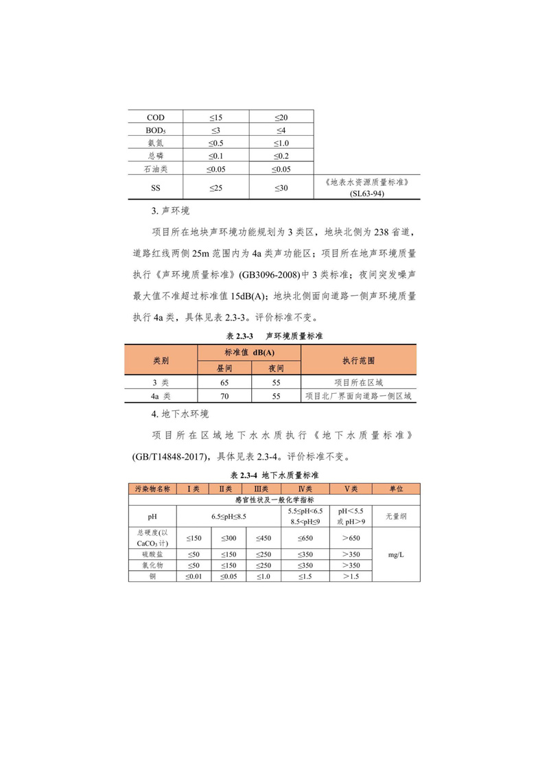 2cad6061a2c56dd3a6b9dda59abfa2cc_1d694bac5b73f7c01e9271ae08f864d1.jpg