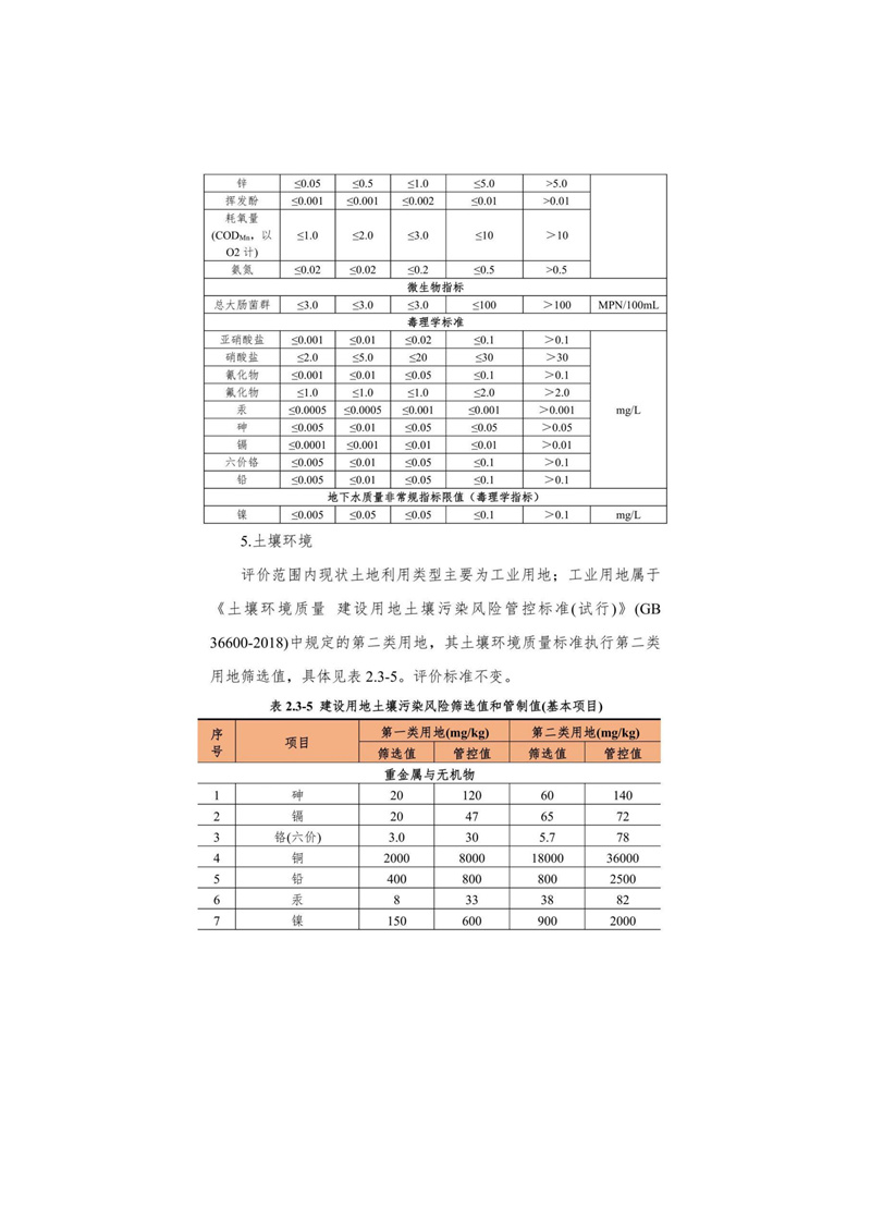 6cfb71e9b8a50e6b125f0ee051f47acb_e37465ae0f95ebffdc378fa610849c8d.jpg