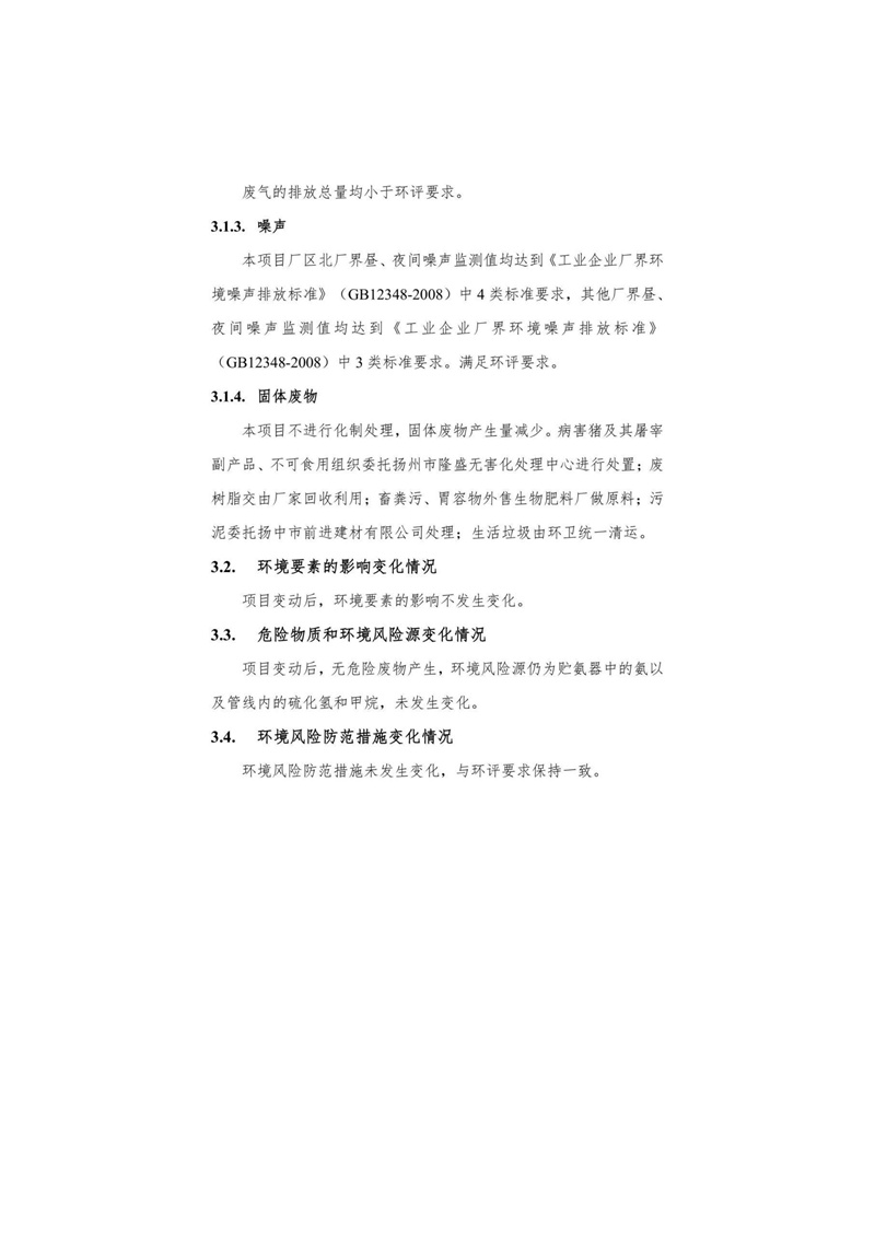 530f9b8c4861d5f0339764426144aeff_4ead0e1041cf0e2ffa5629f96c47bd56.jpg