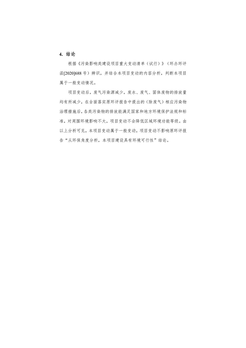 462ff25ca217f9499deda5817400ea44_5c0fd816955248c174121fdc79070380.jpg