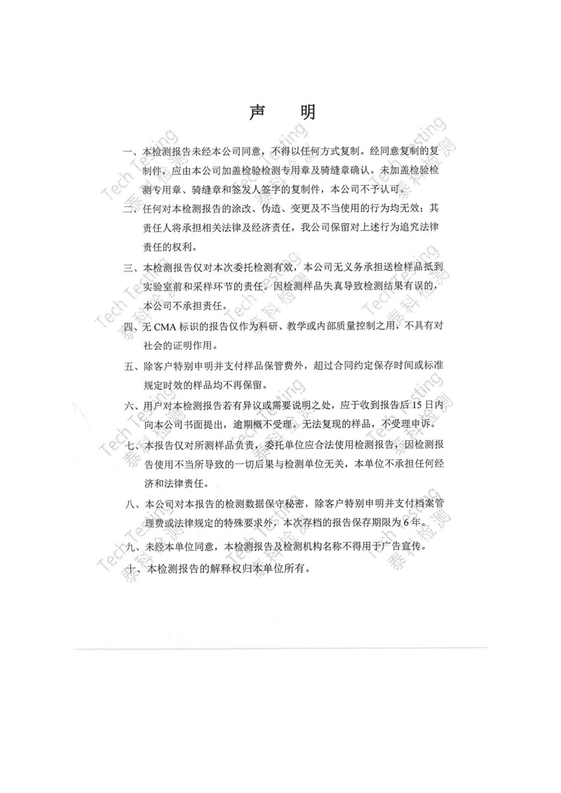 71cd3e054b5f8151ace002c748e4fb38_087ab1e0c30ed65f53942b343941d8ca.jpg