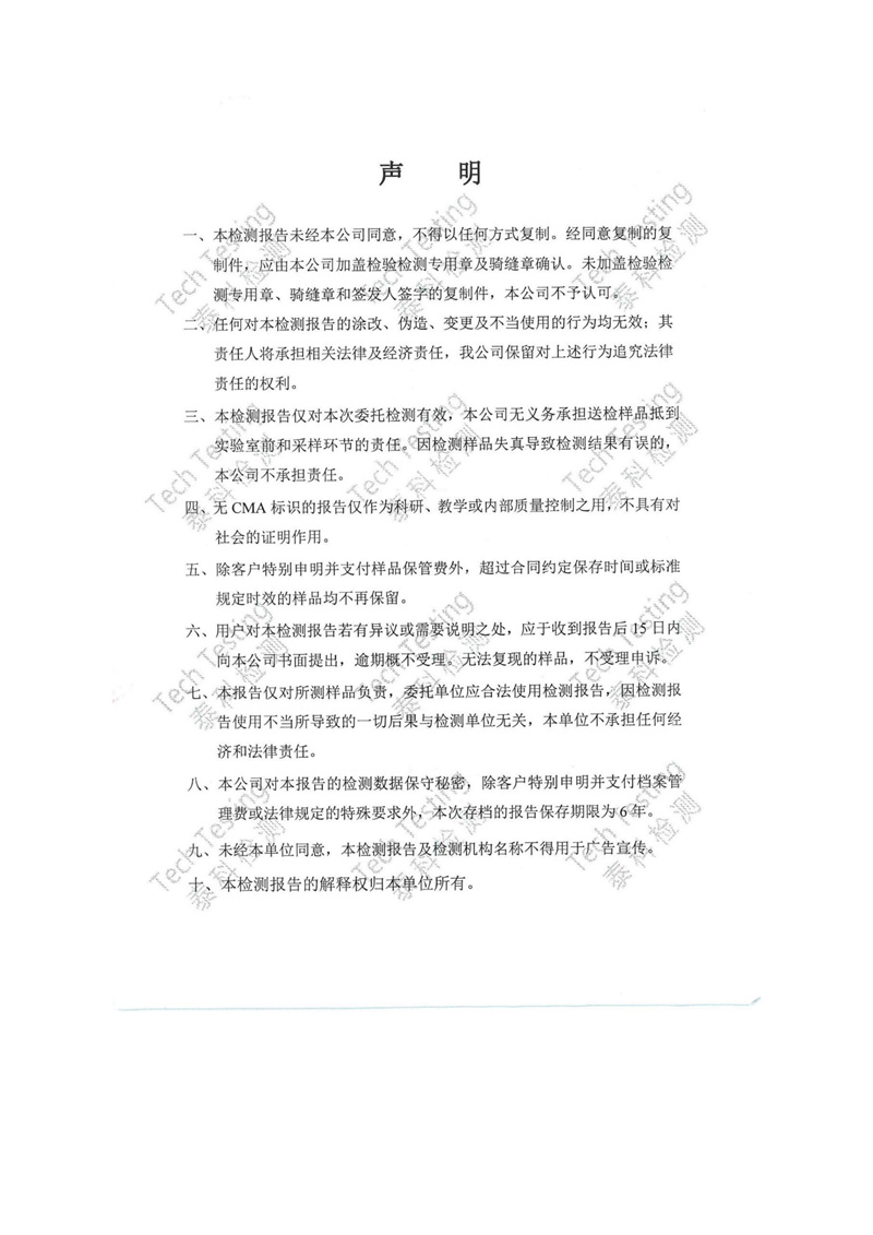 891b20bc36dd0ad22724891f4de7e598_802e1583d3acf30087e1377de70dd4a4.jpg