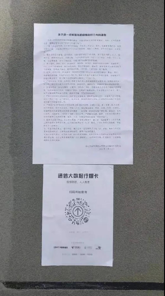 3774793e31a1d49267426a099a00fc9d_933465bade400bcb063cb102c00e51bc.jpg