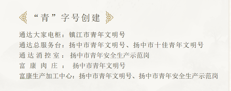 a7d997524ff4ef16c3f0b4f8ed6f7090_640_wx_fmt=png.png