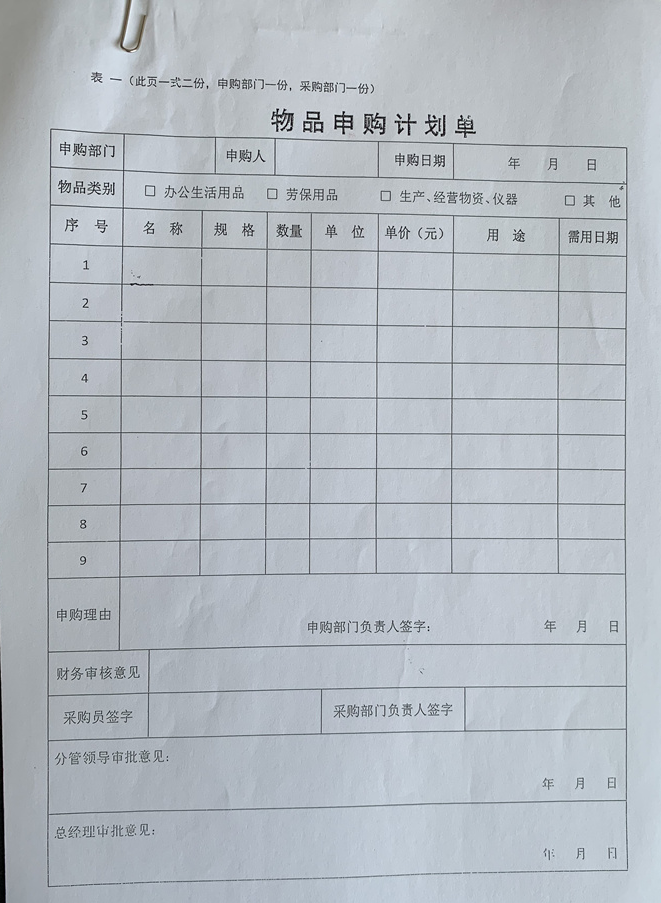 de09e88bda0f3bd6e3eebf9300016e82_e87d8a5487f29089ad718ca18ab29399.png