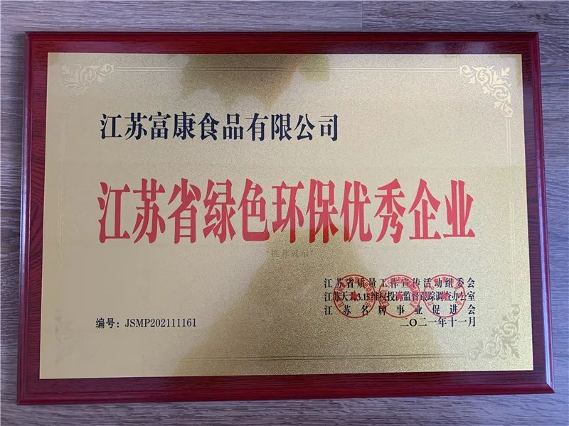 8ada79389b092660d0d1022fed74f110_a634129c240b16069e6b1132fb90188b.jpg