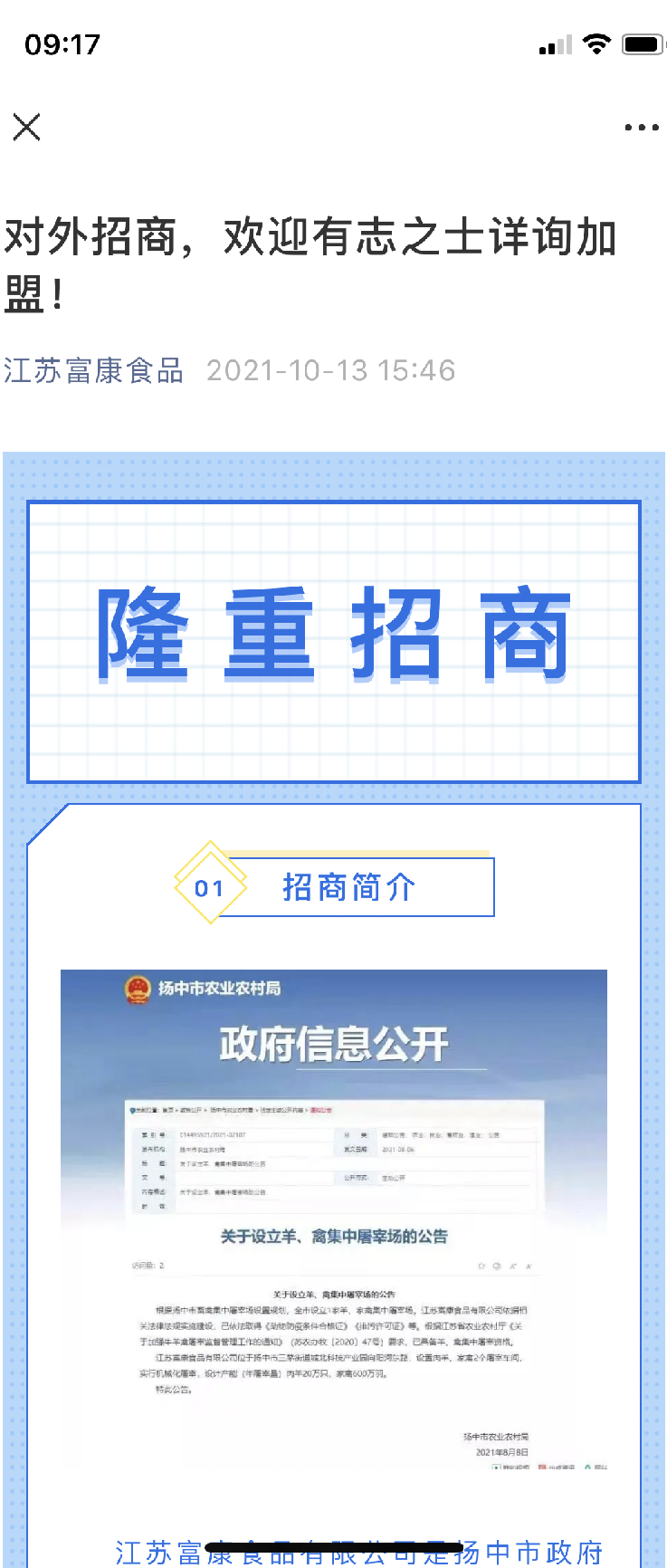 a32bf0f372d485f44caf810f8c636925_e790c8927520bfab4bb1e9f0e918b7e9.png