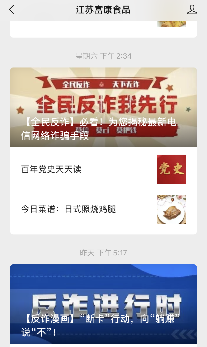 51dfbe5024a76e7be905571c2ad252d6_3ded3c6bd671abb1cbe776ecabb77ec6.png