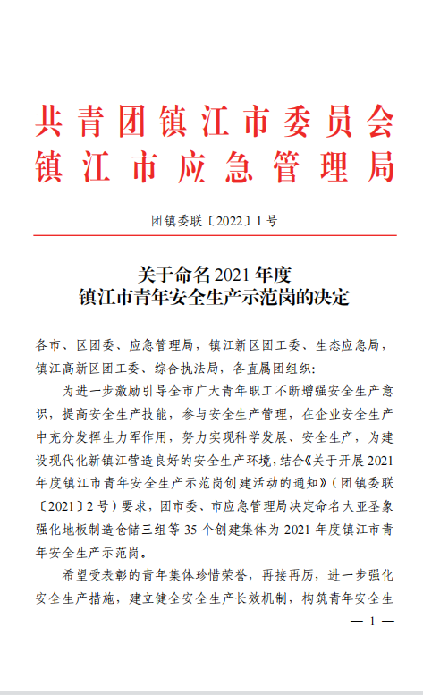 779fd4acebc184b02296f0a37115301d_81b90ead48d7b434159abd3e1209a71e.png