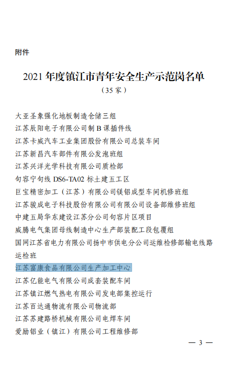 28bb667085258255e576ab0b5ce6c22c_2aee0050fcbda35e8dcf3ddf2ebb2e3b.png
